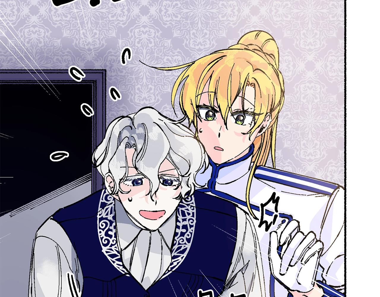 第11话 成为我的剑(1/5)-第12话