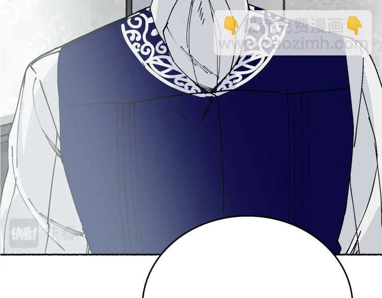 第13话 女装(1/5)-第14话