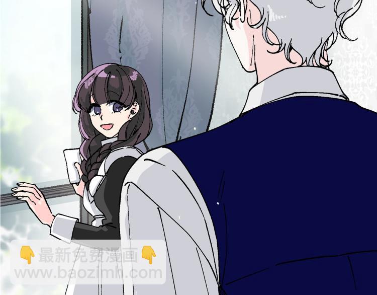 第13话 女装(1/5)-第14话