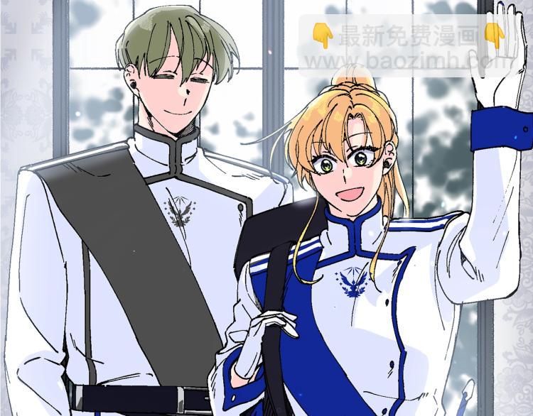 第13话 女装(1/5)-第14话