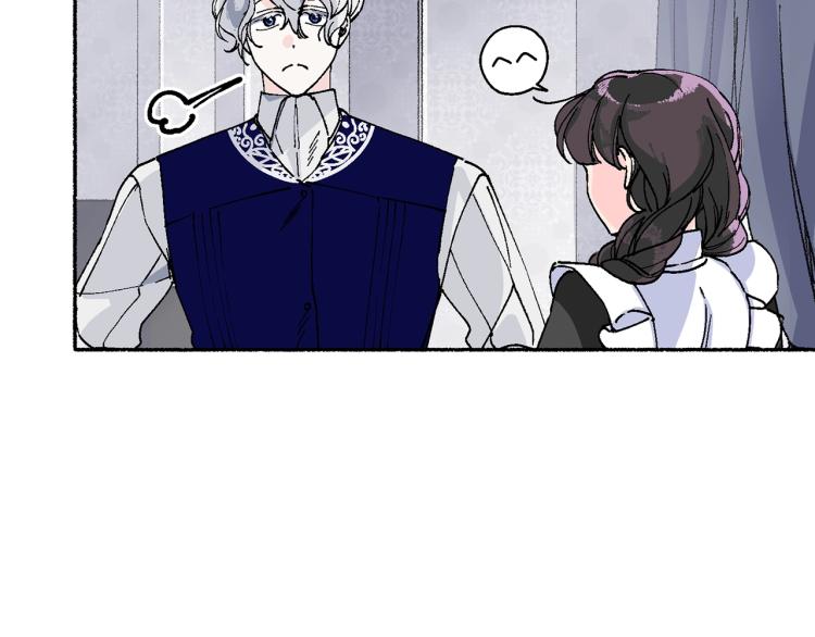 第13话 女装(1/5)-第14话