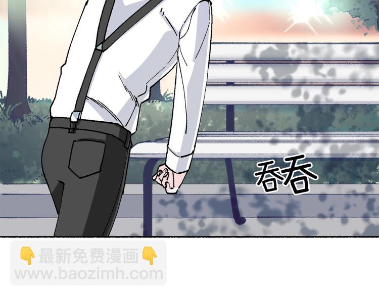 第13话 女装(1/5)-第14话