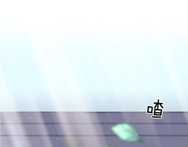 第13话 女装(1/5)-第14话