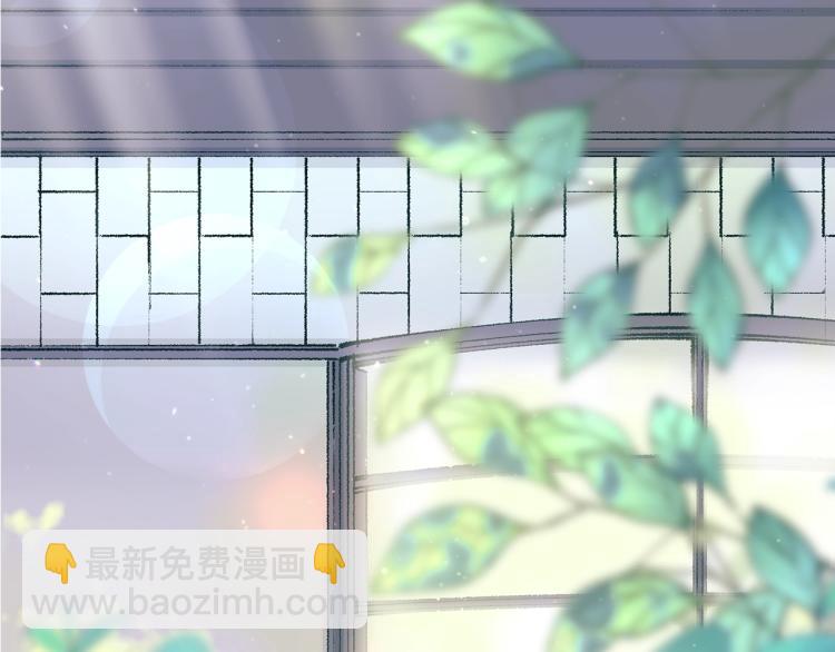 第13话 女装(1/5)-第14话