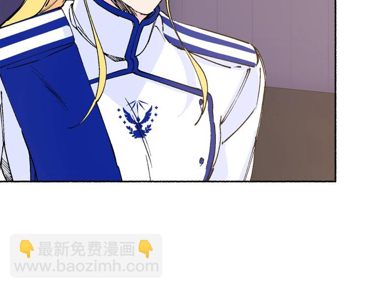 第15话 邀请函(1/5)-第16话