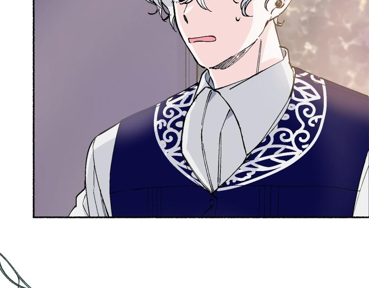 第15话 邀请函(1/5)-第16话