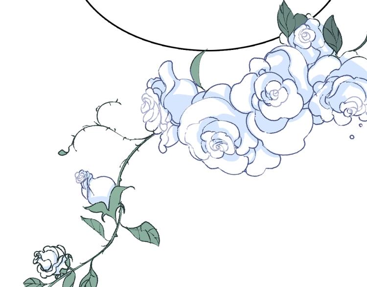 第15话 邀请函(1/5)-第16话