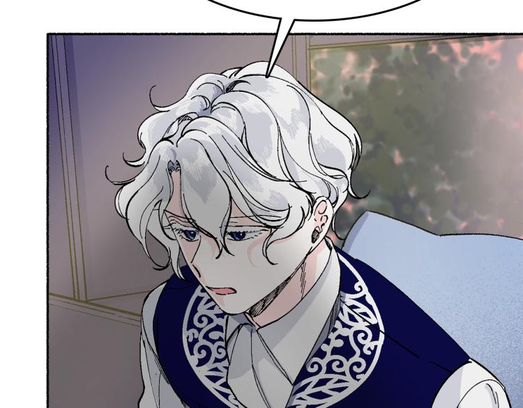 第15话 邀请函(1/5)-第16话