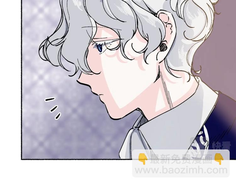 第15话 邀请函(1/5)-第16话