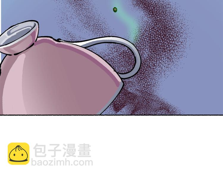 第15话 邀请函(1/5)-第16话