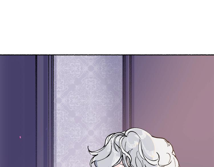 第15话 邀请函(1/5)-第16话