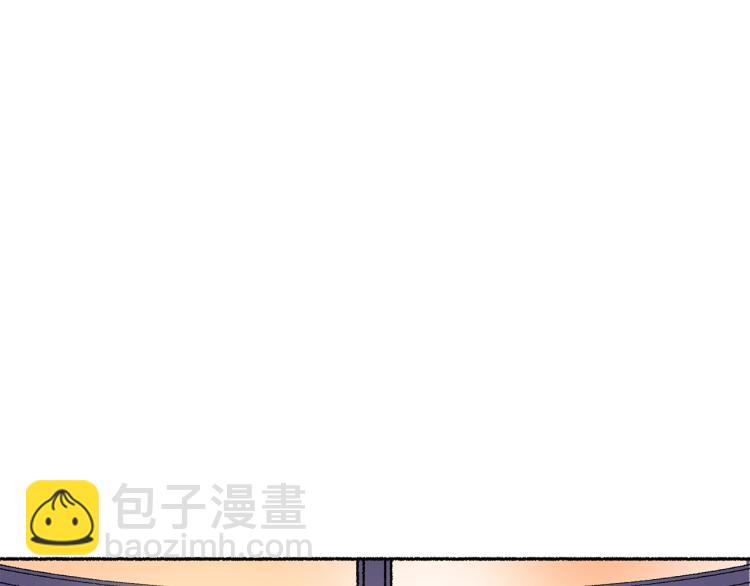 第15话 邀请函(1/5)-第16话