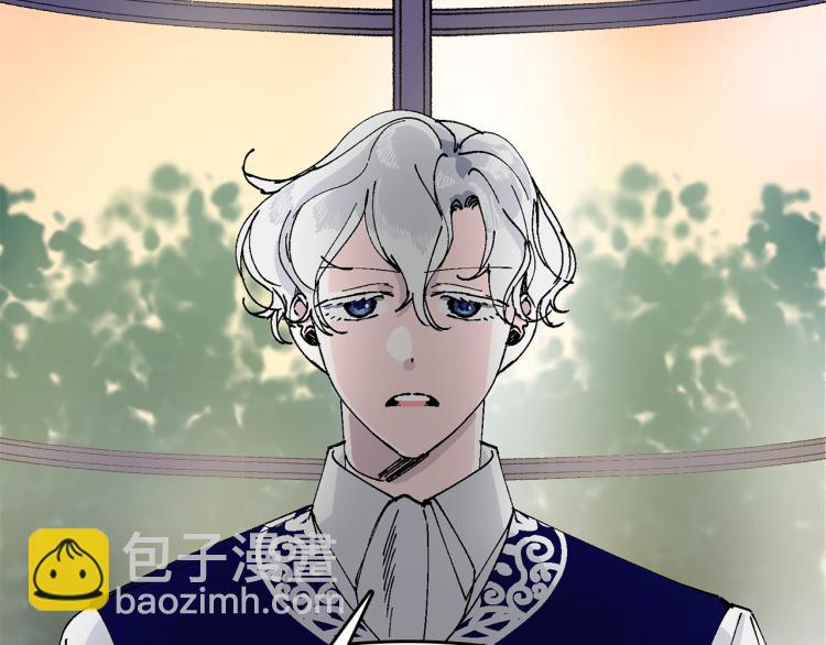 第15话 邀请函(1/5)-第16话