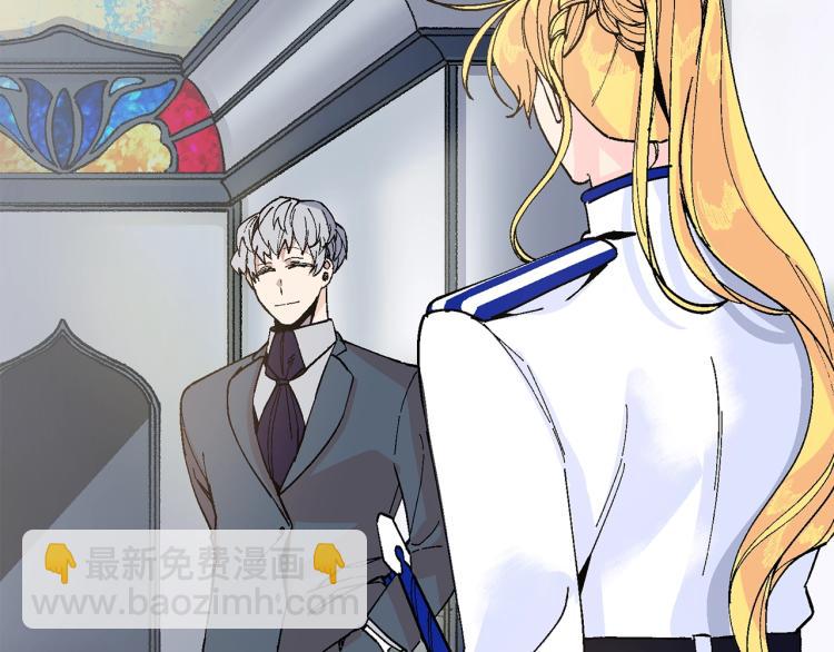 第17话 你下班吧(1/5)-第18话