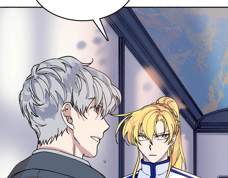 第17话 你下班吧(1/5)-第18话