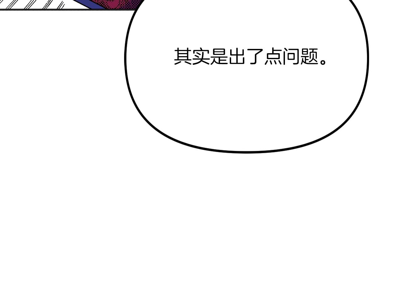 第21话 海(1/5)-第22话