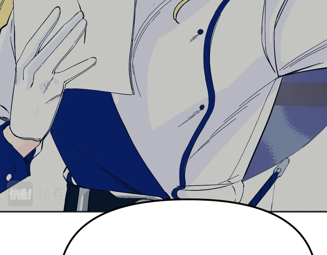 第21话 海(1/5)-第22话