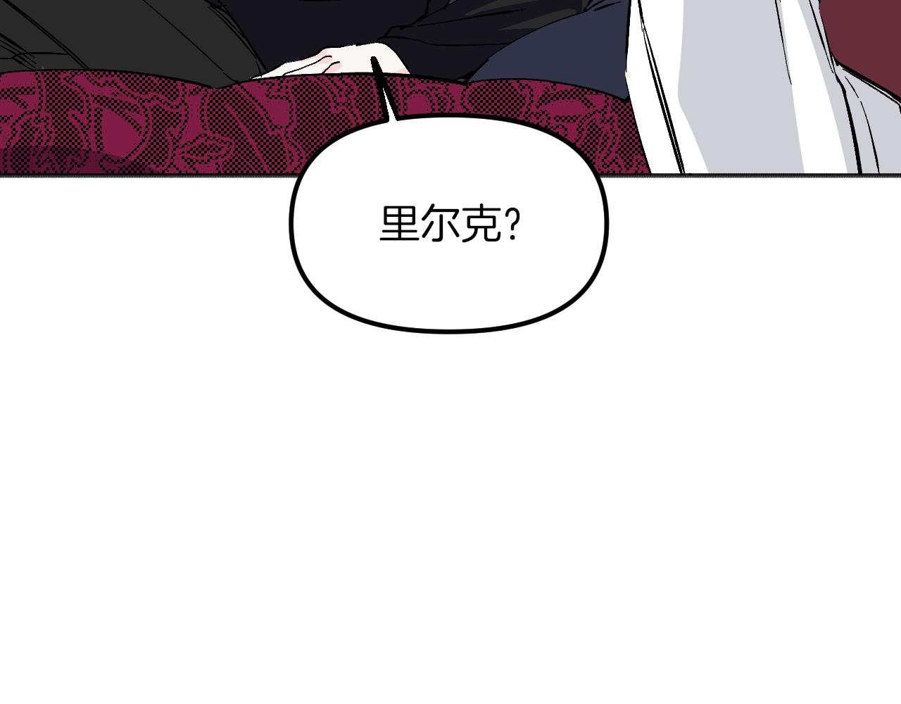 第21话 海(1/5)-第22话