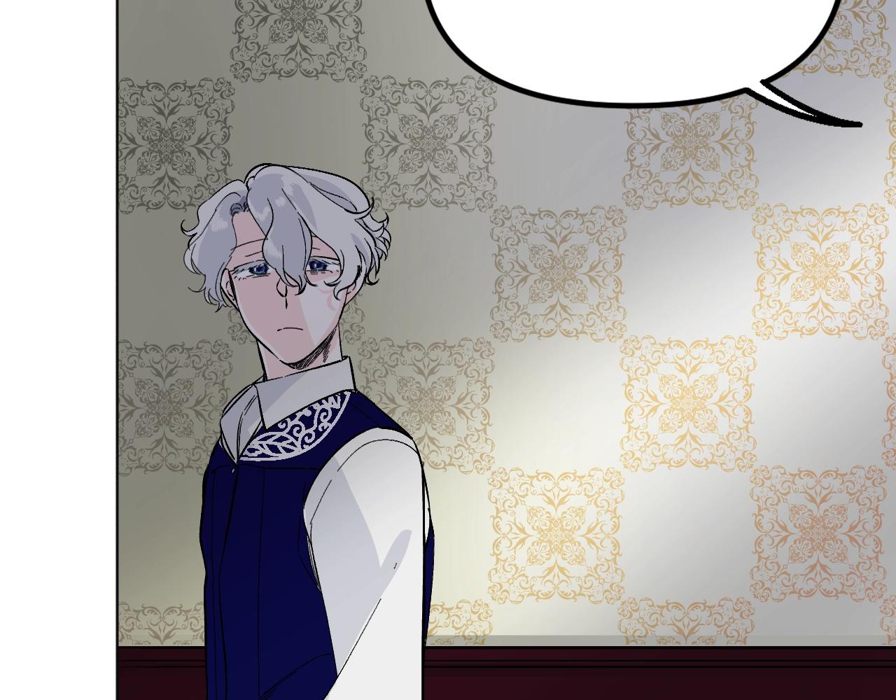 第23话 父亲身体可好?(1/5)-第24话