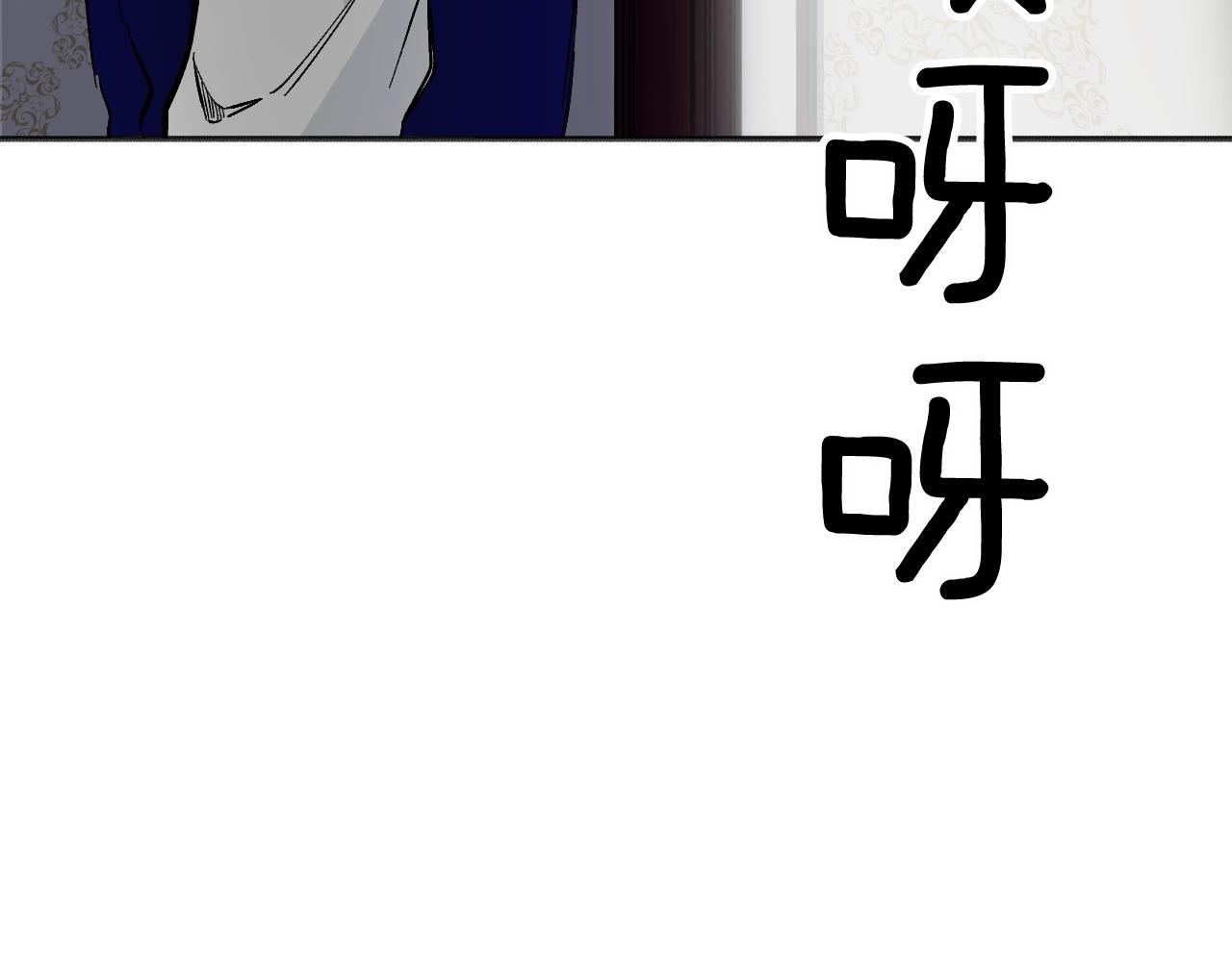 第23话 父亲身体可好?(1/5)-第24话