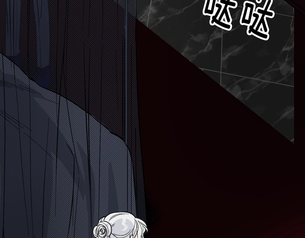 第23话 父亲身体可好?(1/5)-第24话