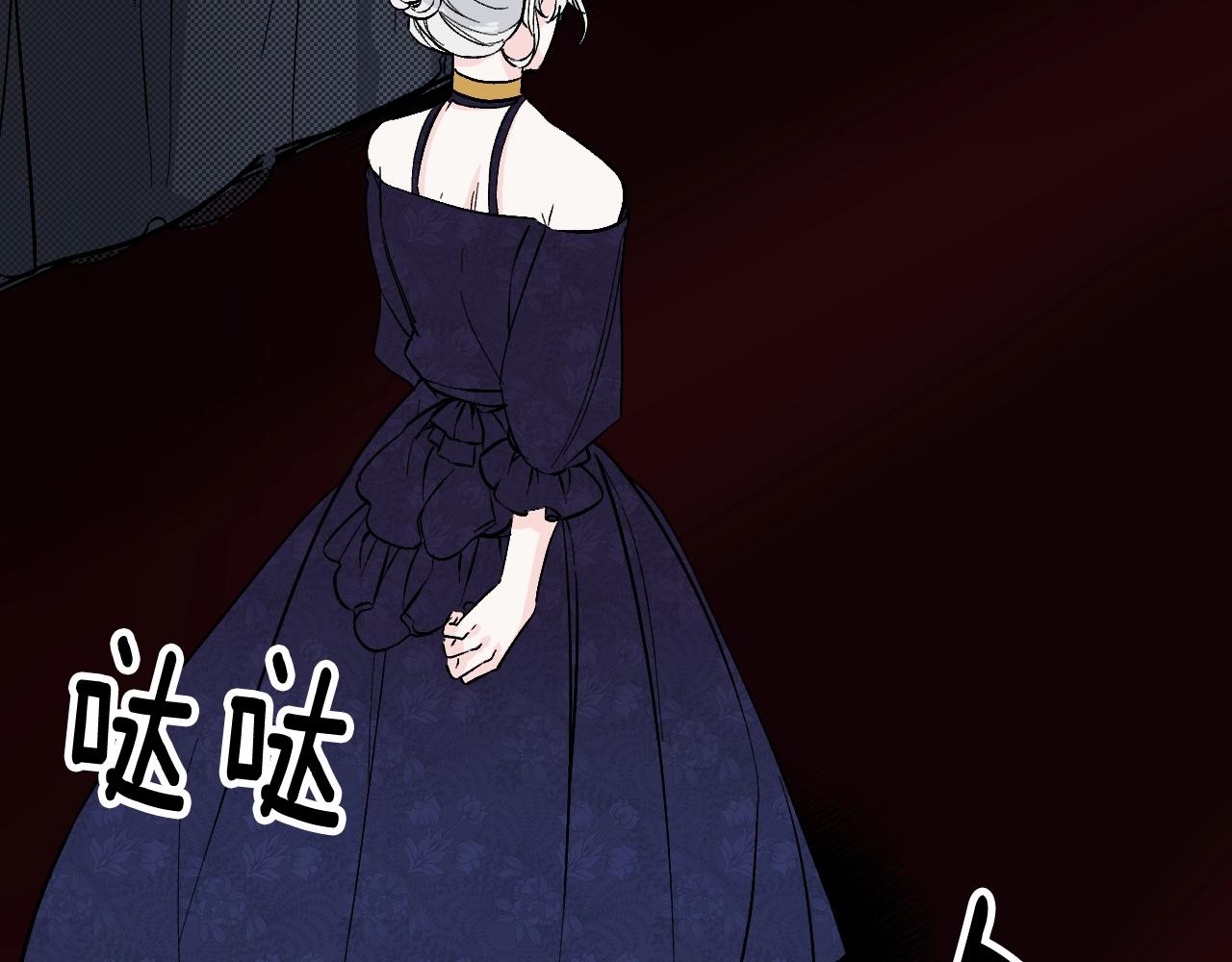 第23话 父亲身体可好?(1/5)-第24话