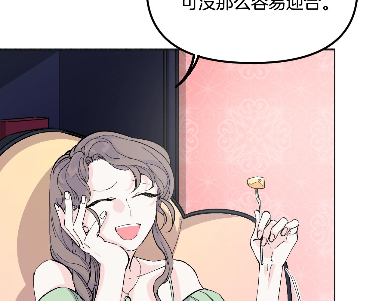 第25话 很重要(1/5)-第26话