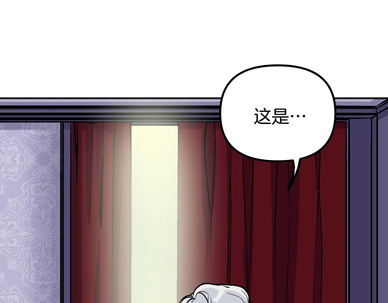 第29话 逃离国家的想法(1/6)-第30话