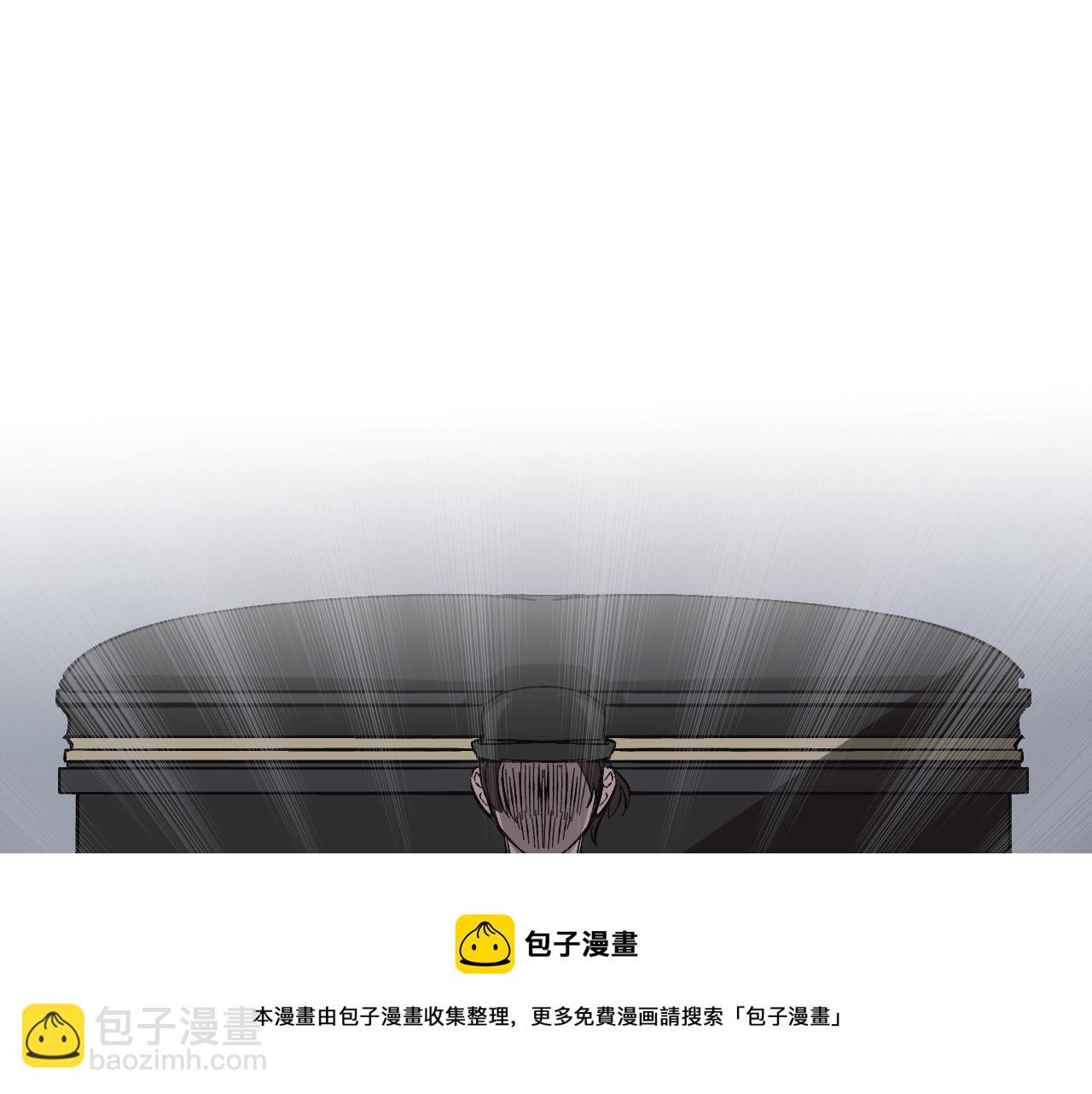 第31话 参见公主殿下(1/5)-第32话