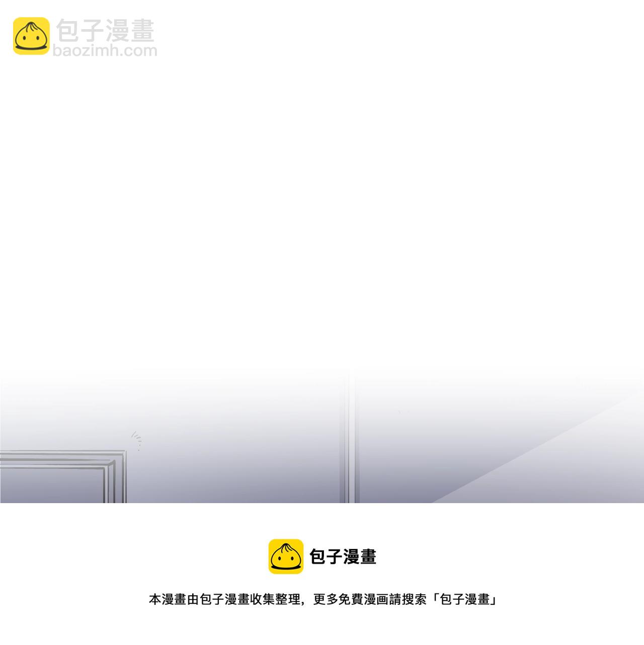 第33话 从来只有一个(1/5)-第34话