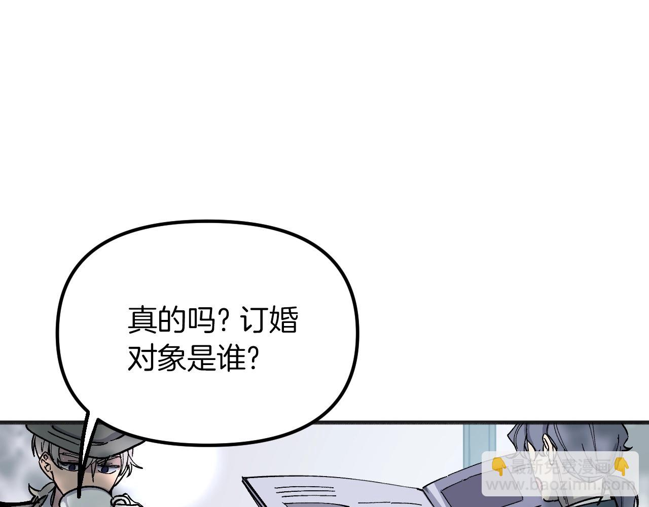 第34话 我有点无聊(1/5)-第36话