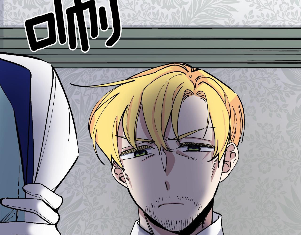 第34话 我有点无聊(1/5)-第36话