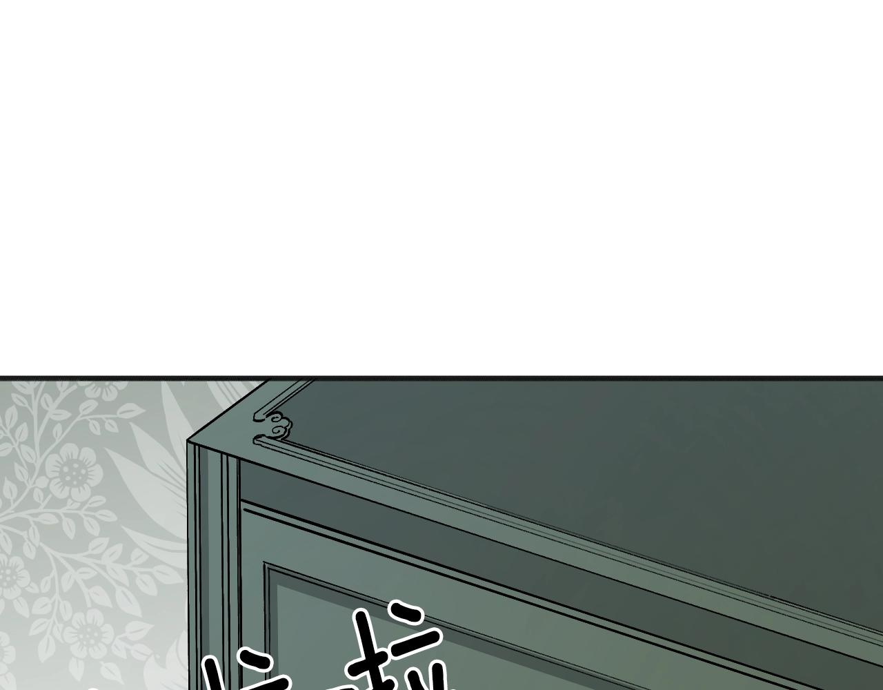 第34话 我有点无聊(1/5)-第36话