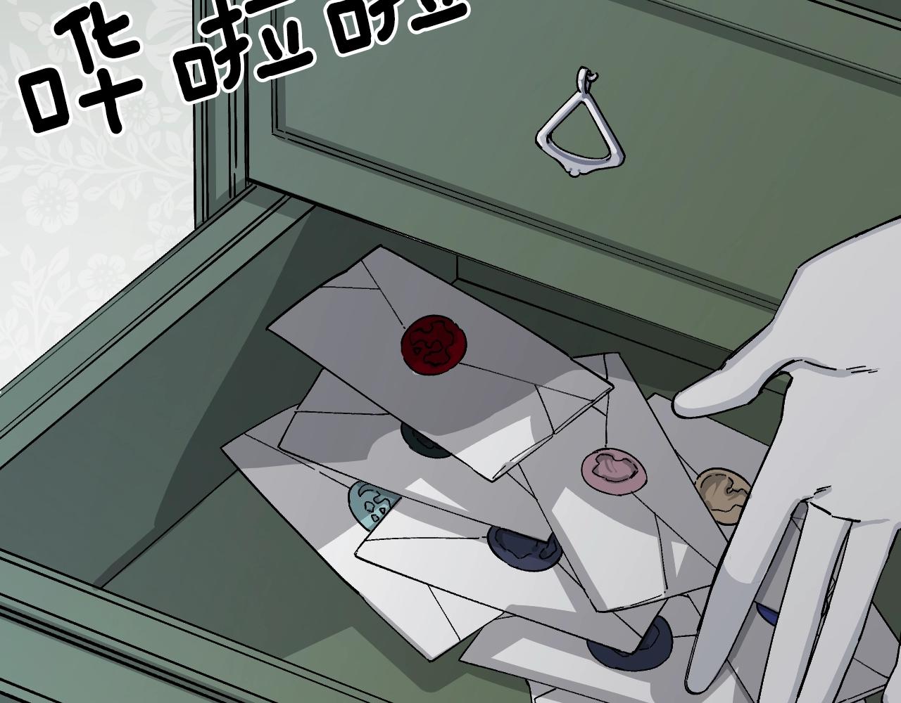 第34话 我有点无聊(1/5)-第36话