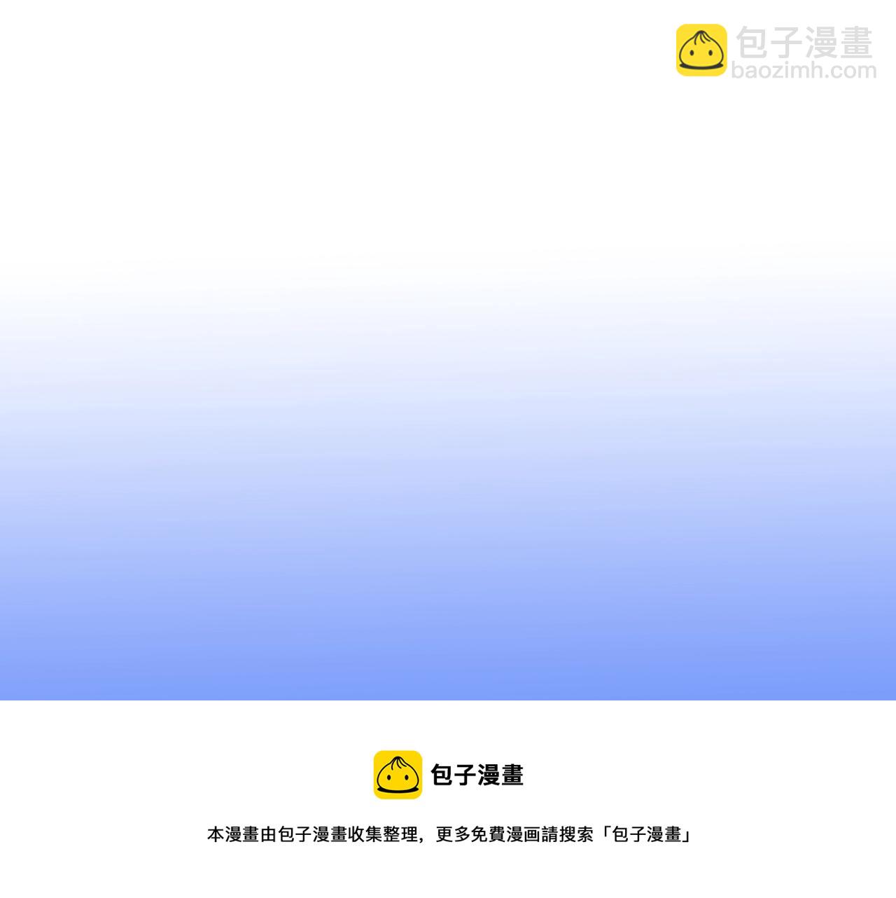 第34话 我有点无聊(1/5)-第36话