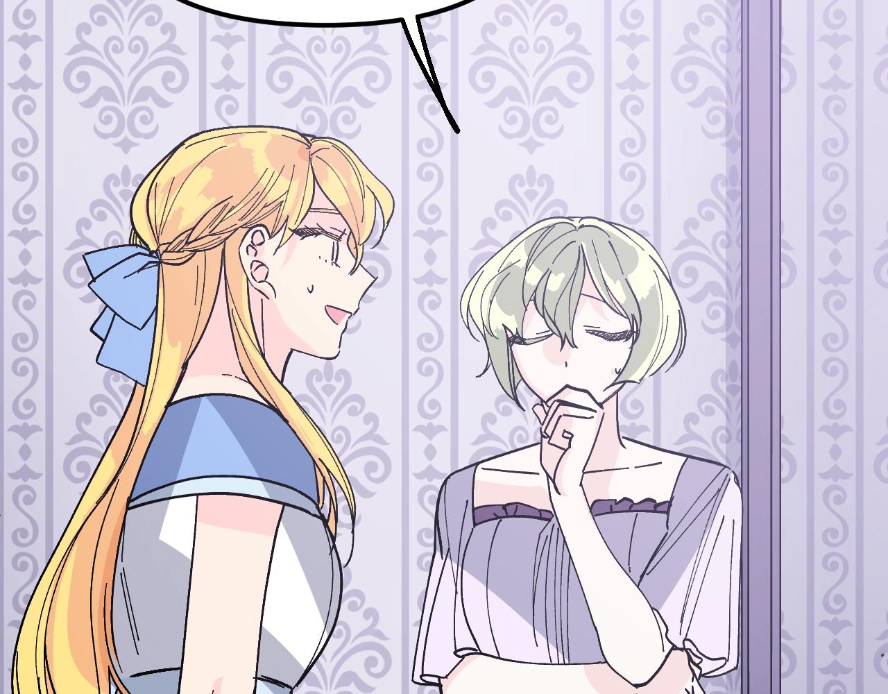 第36话 佣人(1/5)-第38话