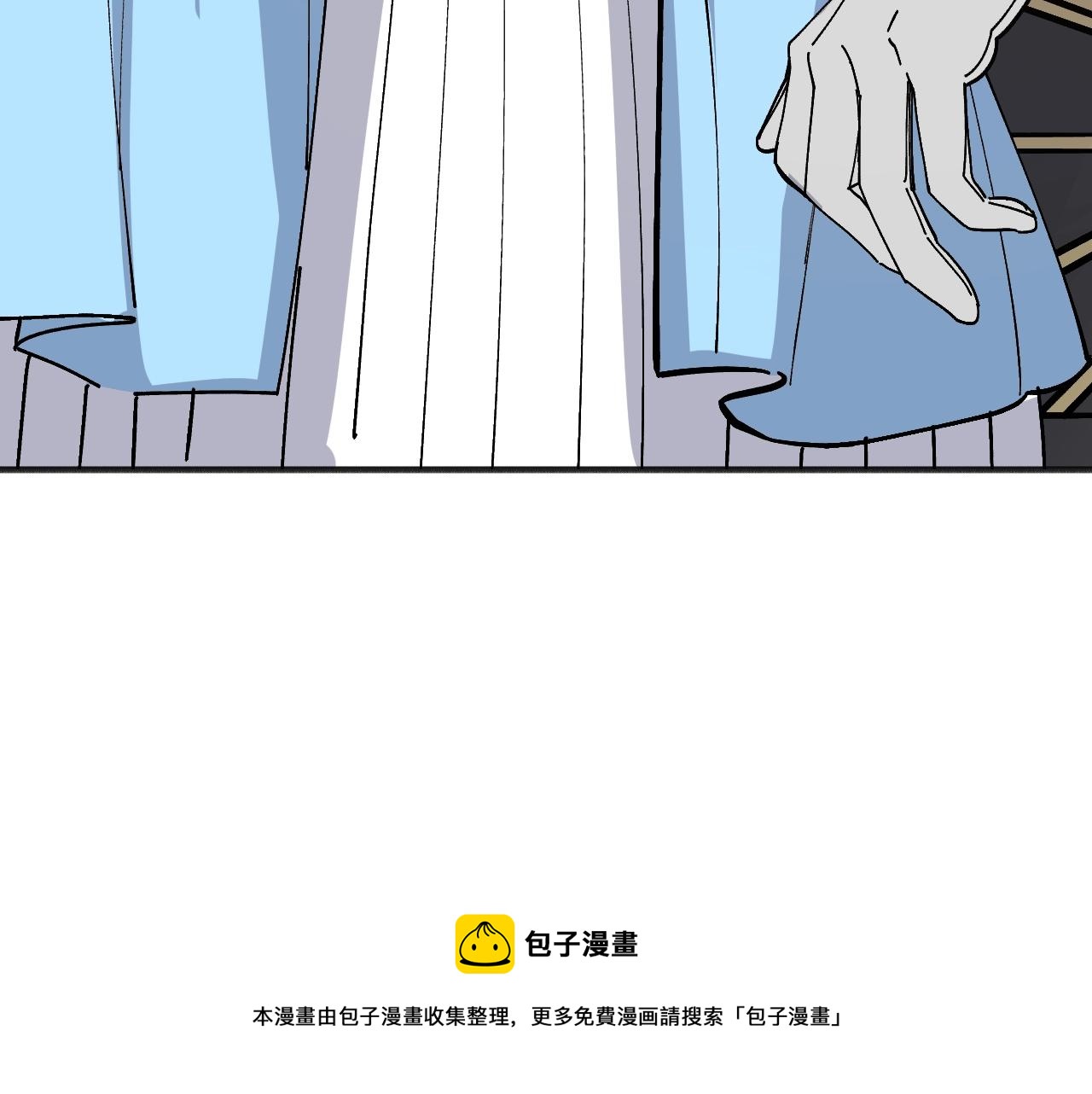 第38话 见面会(1/5)-第40话