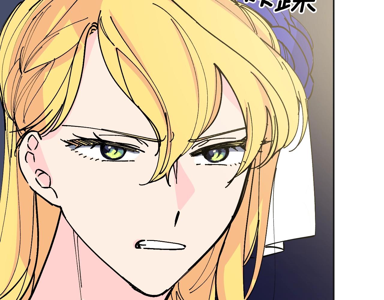 第38话 见面会(1/5)-第40话