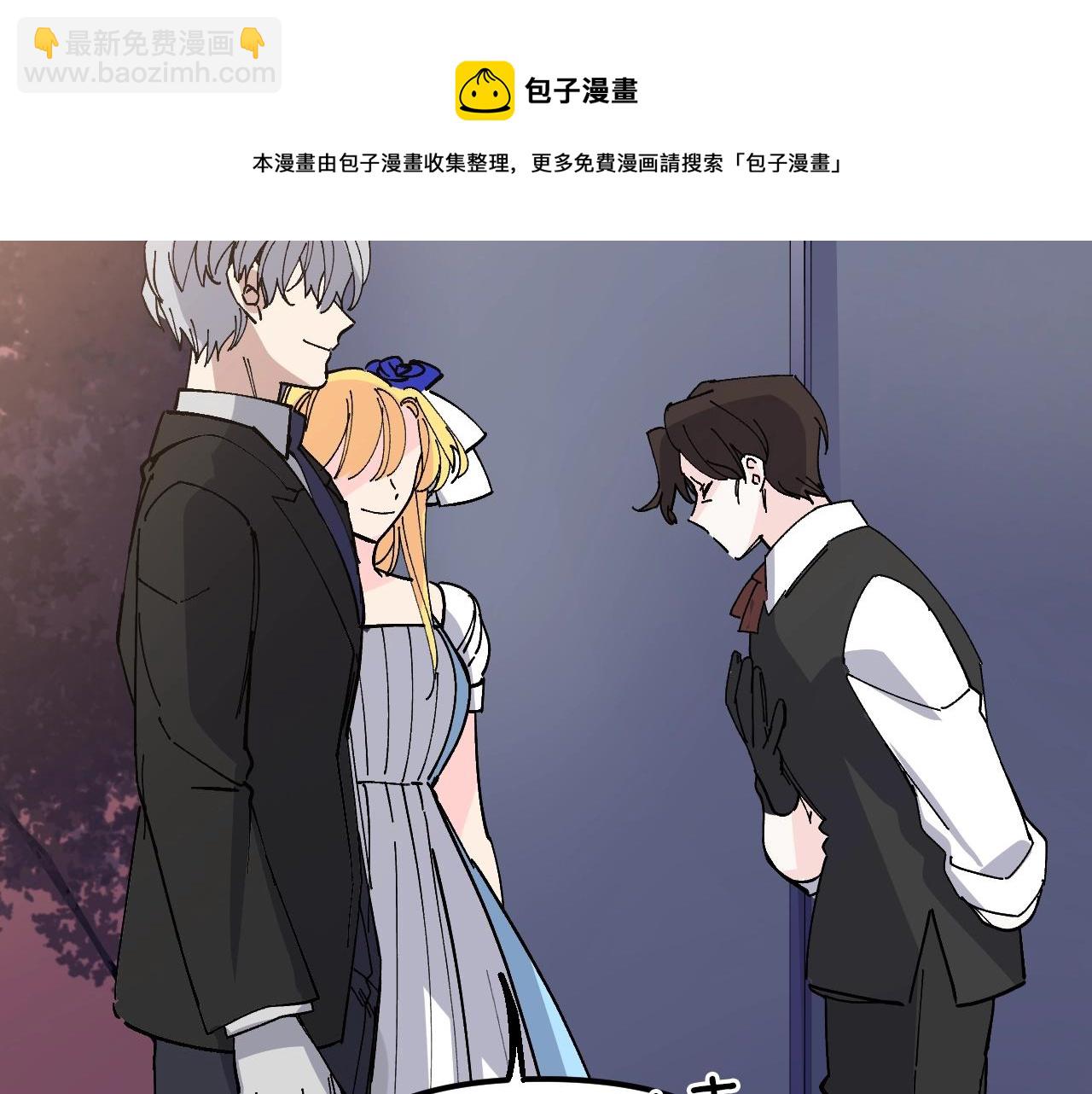 第38话 见面会(1/5)-第40话