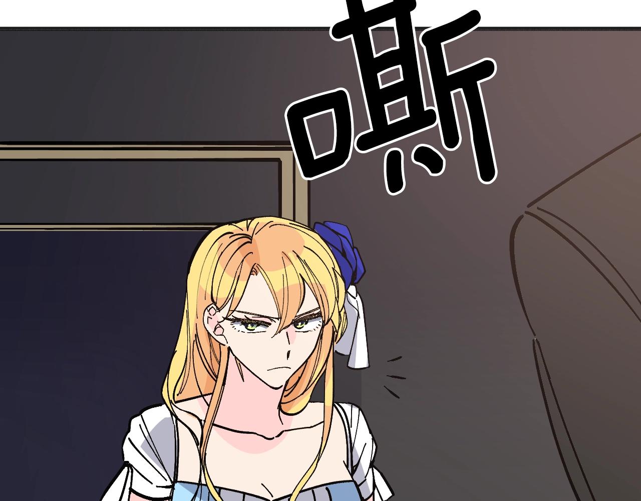 第38话 见面会(1/5)-第40话