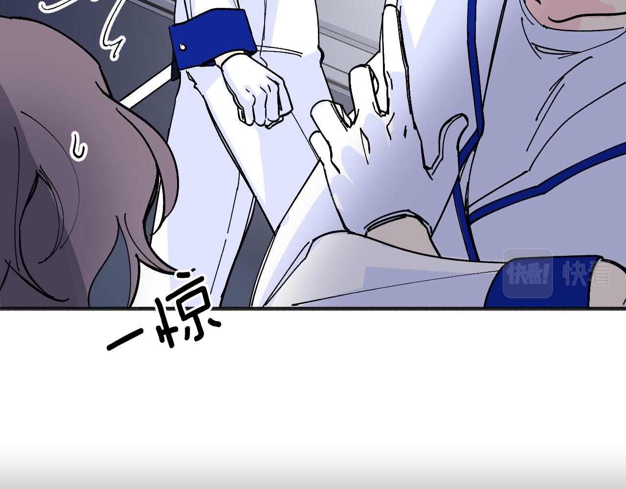 第40话 骑士回归(1/5)-第42话