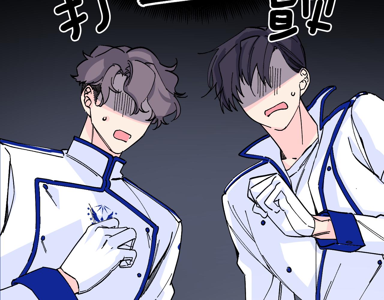 第40话 骑士回归(1/5)-第42话