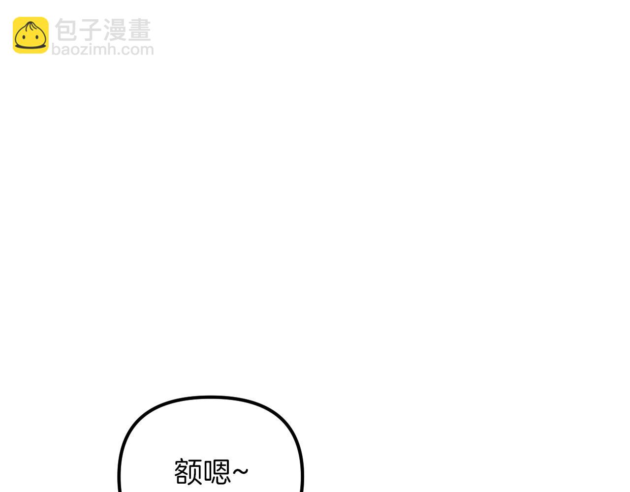 第40话 骑士回归(1/5)-第42话