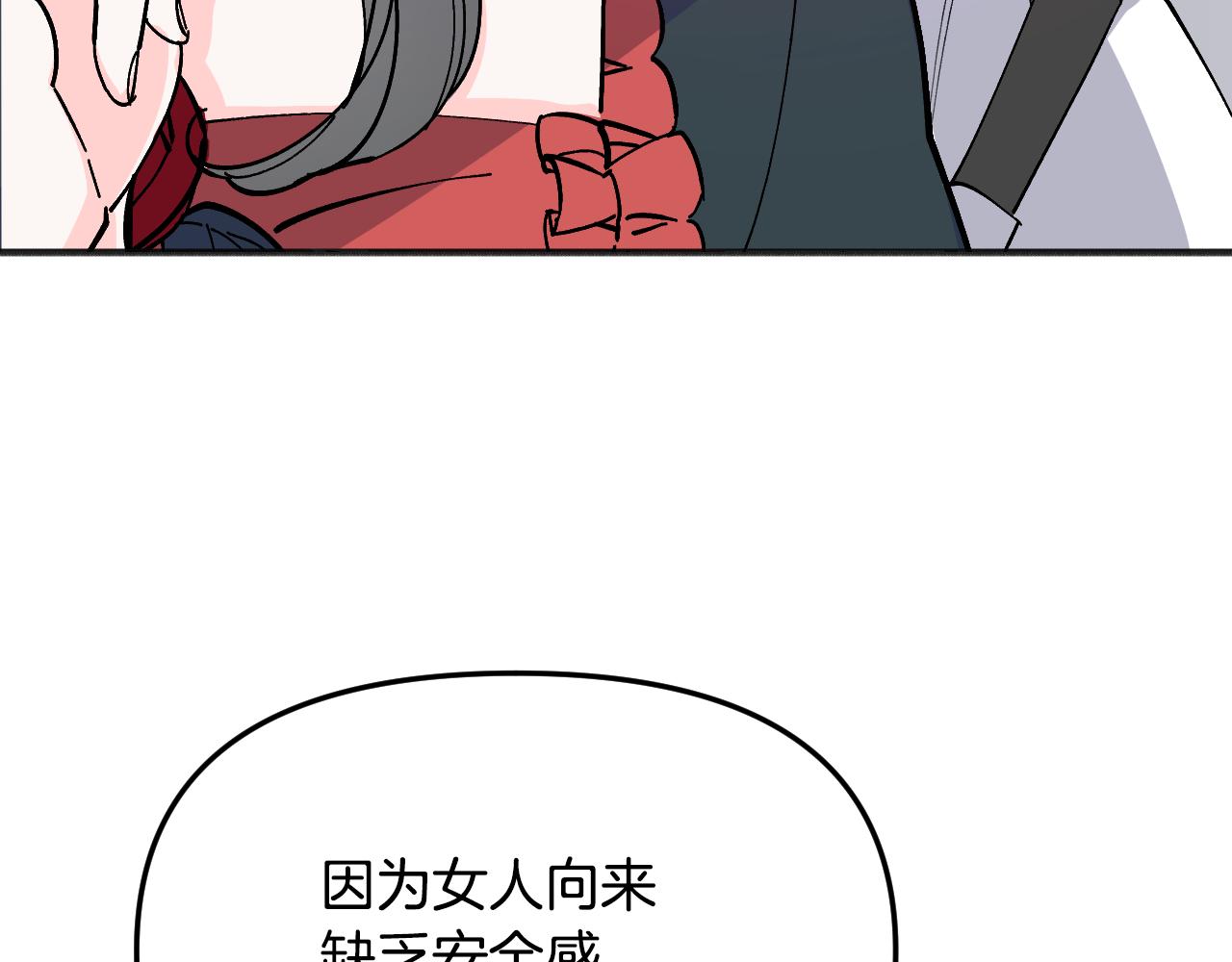 第41话 骑士回归(1/5)-第50话