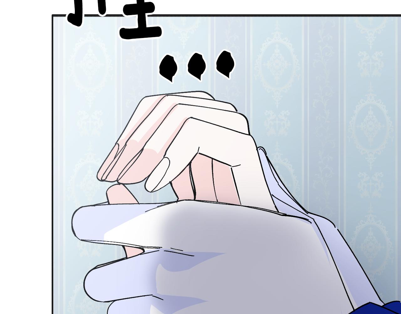 第43话 受伤(1/5)-第44话