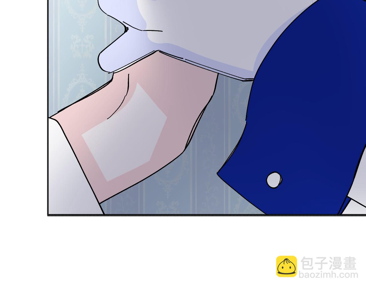 第43话 受伤(1/5)-第44话