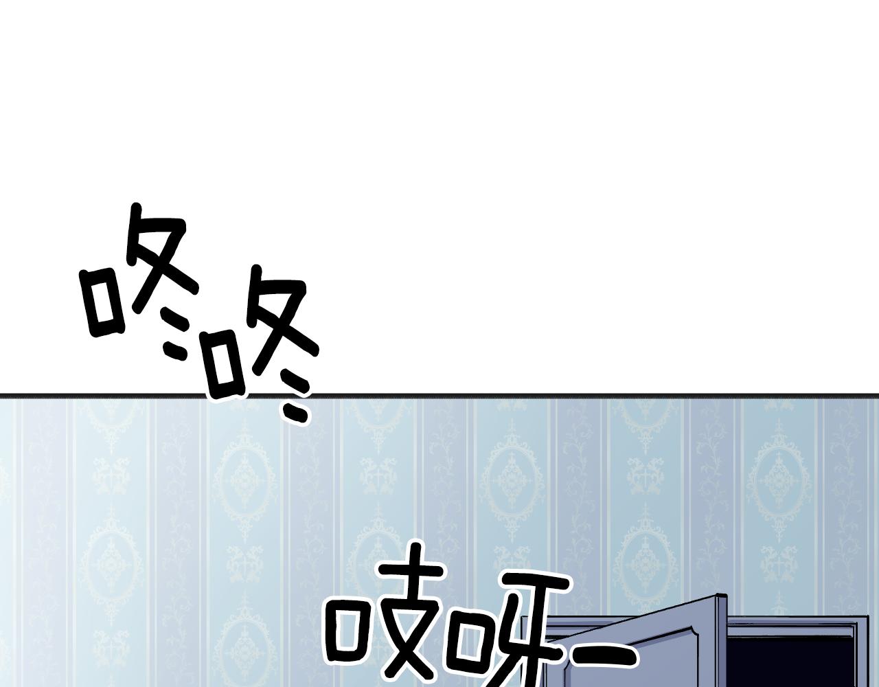 第43话 受伤(1/5)-第44话