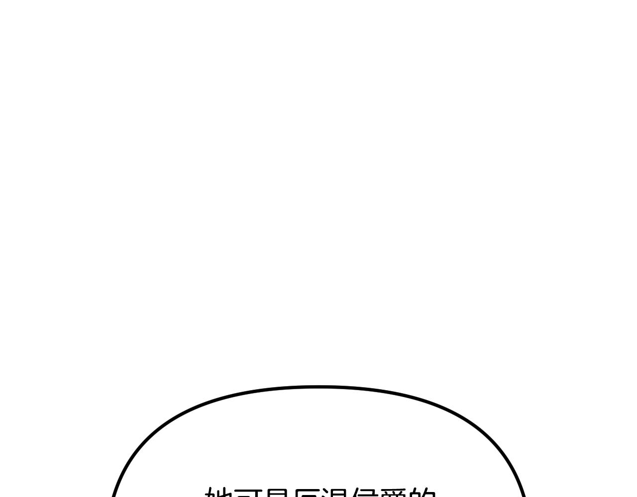 第45话 会议(1/5)-第46话