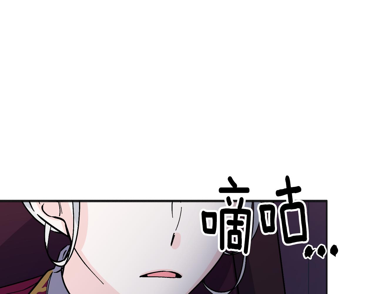 第45话 会议(1/5)-第46话