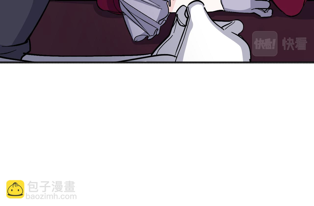 第45话 会议(1/5)-第46话